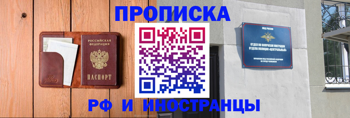 форма 3 в Марксе